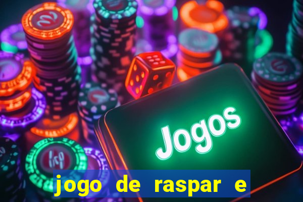 jogo de raspar e ganhar dinheiro de verdade